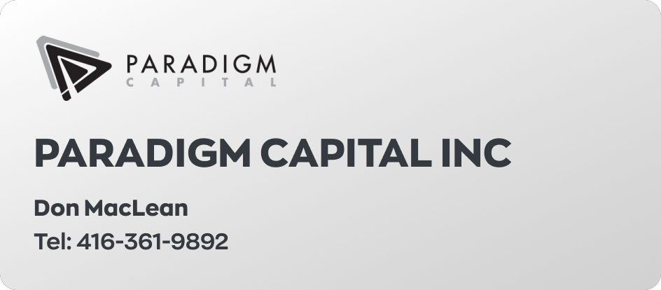 Аналистууд