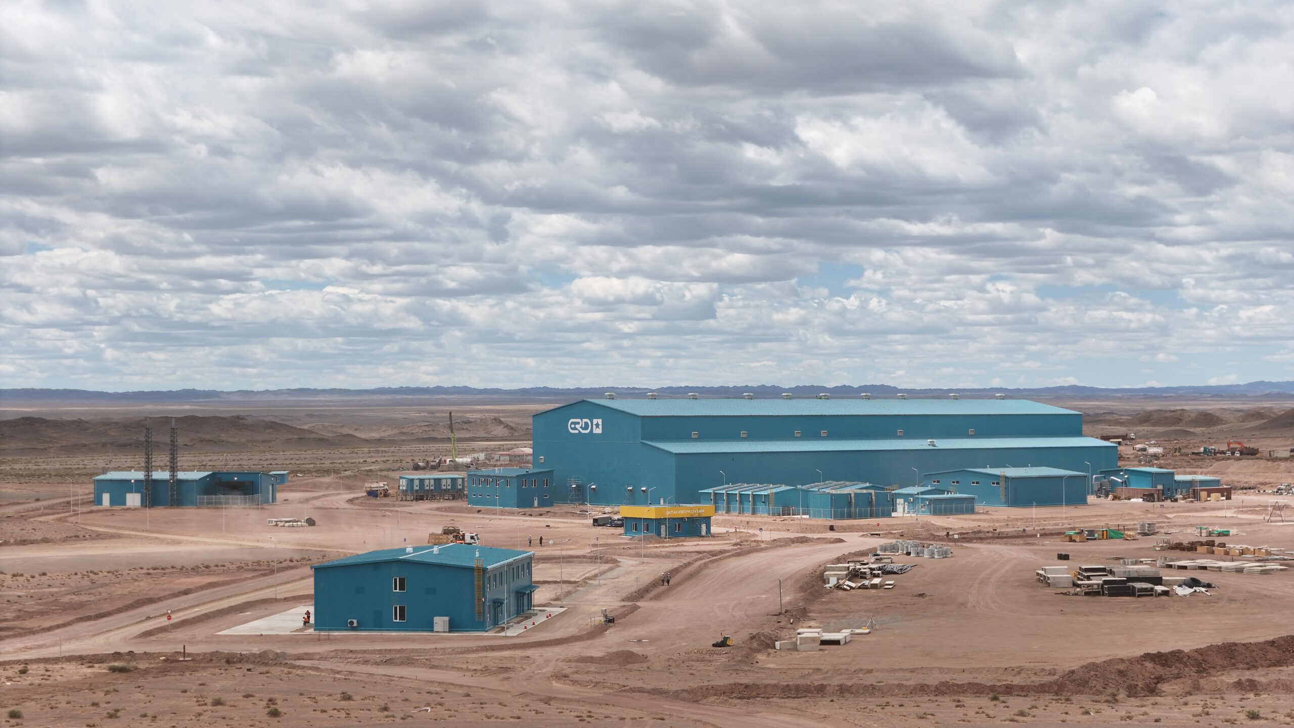 Эрдэнэ Ресурсийн 2025 оны хувьцаа эзэмшигчдэд хүргэх захидал