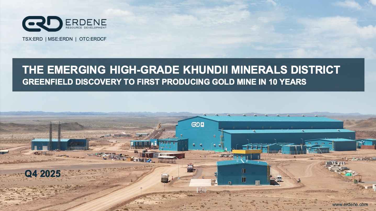 Өндөр агуулга бүхий Хөндий Эрдсийн Дүүргийг хөгжүүлэх нь