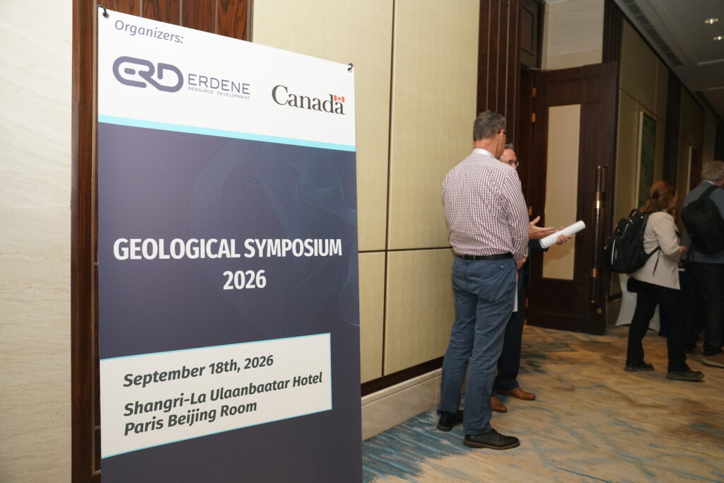 Geological Symposium 2026