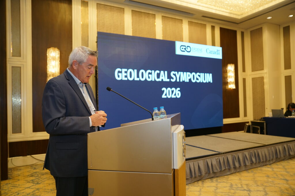 Mr. Peter Akerley, President and CEO of Erdene Resource Development Corp